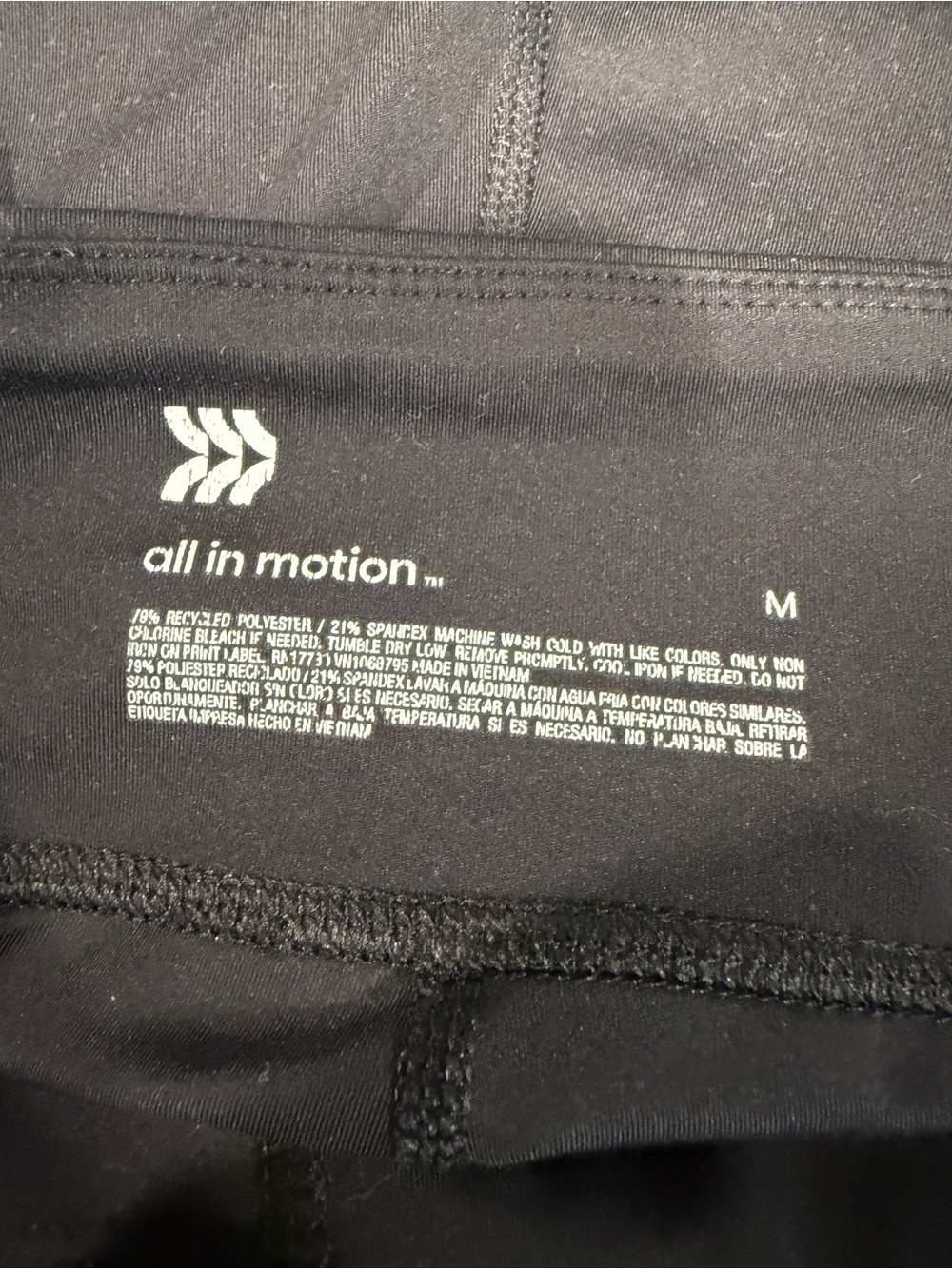 All In Motion Black High Rise Bike Shorts Size M Athletic Yoga Activewear - Picture 8 of 8